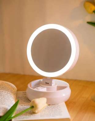 Makeup Mirror with Light