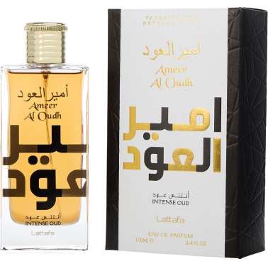 Armaf Club De Nuit Untold unisex Eau De Parfum Spray